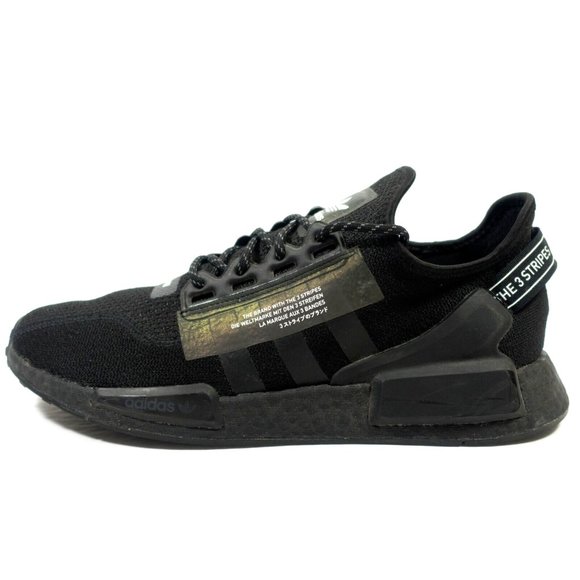adidas Other - Adidas NMD R1 V2 Sneakers - Men's Size 11